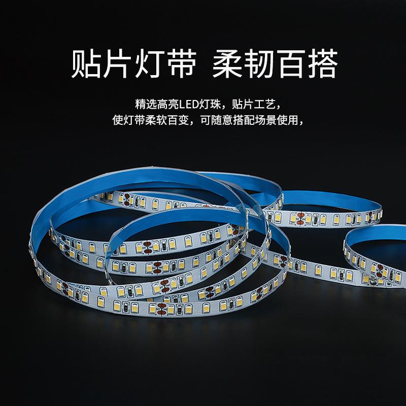 直销新款低压2835灯带柜台灯带12v/24v120灯软灯带 线条灯20米无