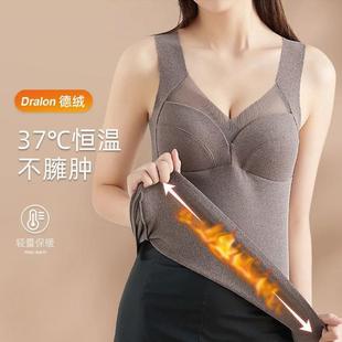 直销新款 无痕内 秋冬德绒自发热保暖背心女打底衫 加绒加厚护腰大码