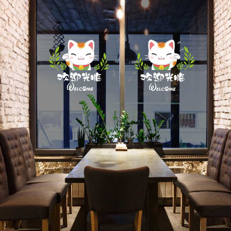 新款直销SK6092ds木拉城堡 欢迎光临 咖啡厅商铺玻璃贴纸橱窗门窗