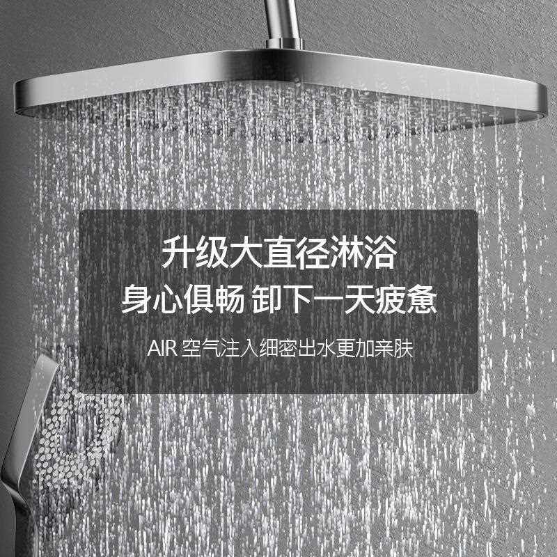 直销新款全铜恒温花洒套装淋浴喷头淋浴套装家用数显花洒淋浴增压