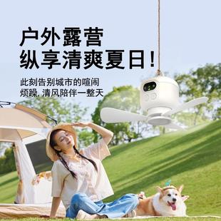 充电式 直销新款 小吊扇带遥控USB迷你学生宿舍静音大风力四挡户外