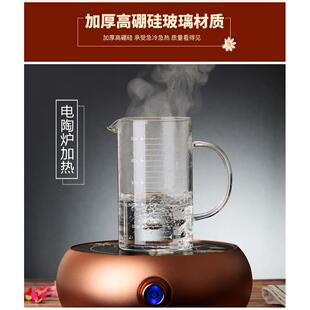 直销新款家用烘焙带刻度的500毫升带盖玻璃有计量杯牛奶量水杯100