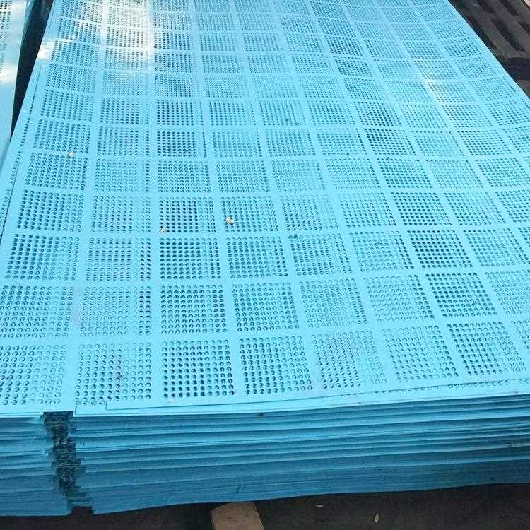 直销新款升降架爬架网价格 附着型脚手架爬架网 建筑钢网片 冲孔