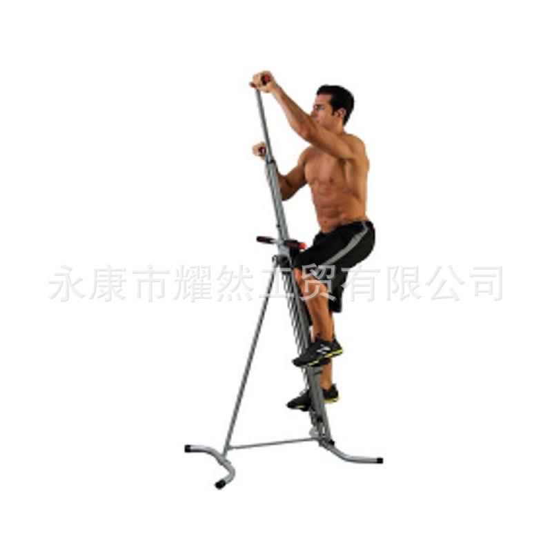 直销新款带阻力登山机家用模拟登山攀爬健身器材核心肌群锻炼运动