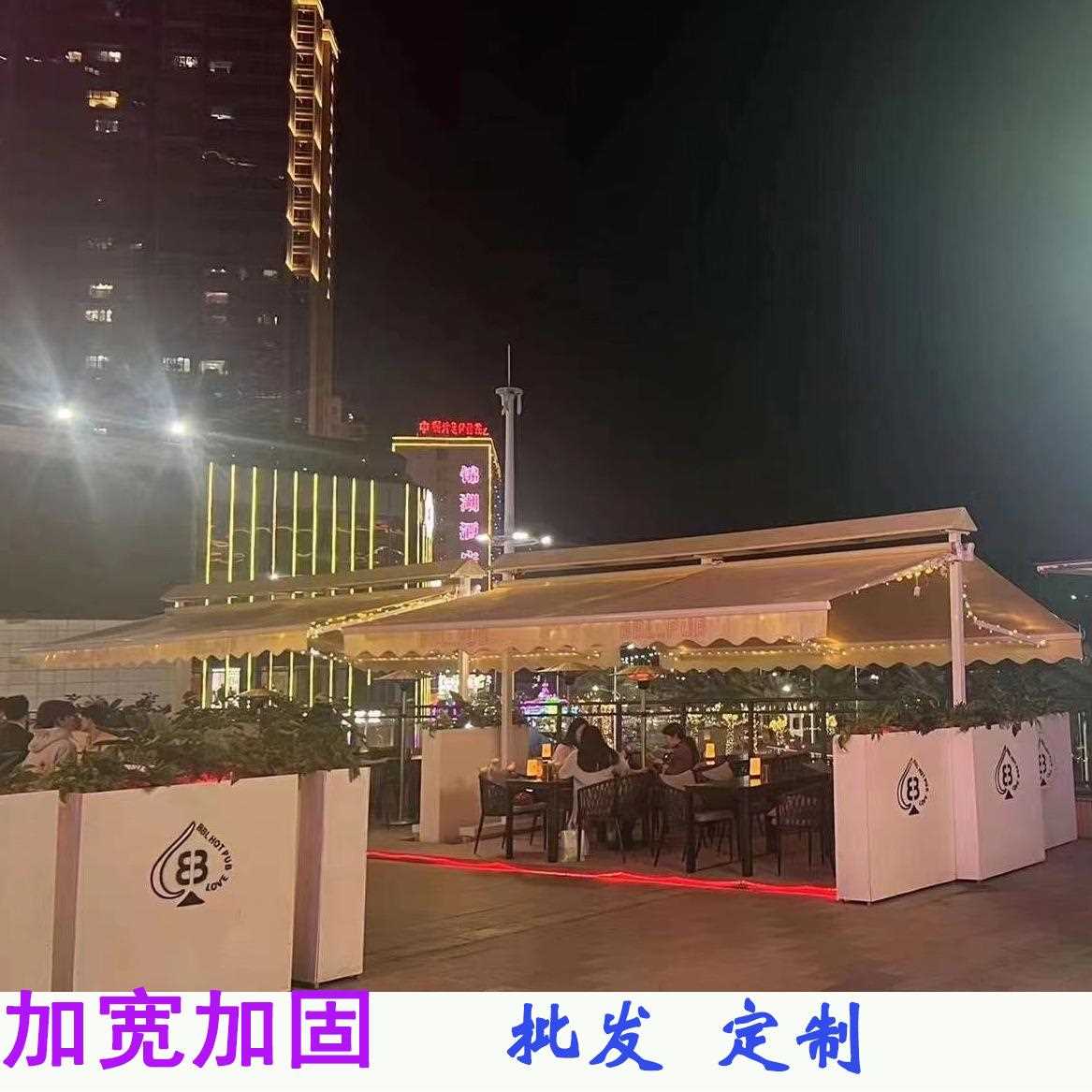 新款直销跨境外贸双开雨棚雨篷自动折叠蓬铝合金阳台凉棚遮阳伞防