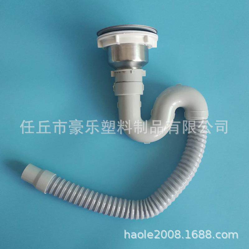 直销新款洗菜盆下水管 单槽不锈钢下水管 水槽配件落水头 洗菜盆S