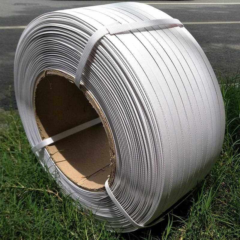 直销新款强拉力全新料PP打包带全半自动机用箱包装捆扎带纯白强拉