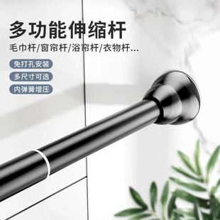 伸缩杆不锈钢免打孔卫生间浴帘杆卧室衣柜衣橱杆多功能阳 直销新款