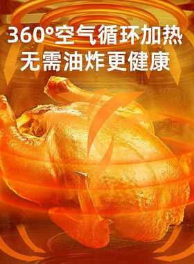 新款直销空气炸锅家用大容量智能多功能全自动电烤箱工厂跨境