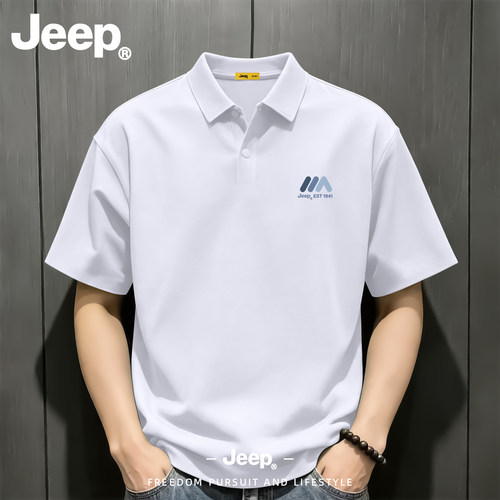 Jeep吉普冰丝短袖POLO衫爸爸款