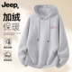 外套潮流男生美式 Jeep吉普男女加绒连帽卫衣新款 加厚冬季 高级衣服