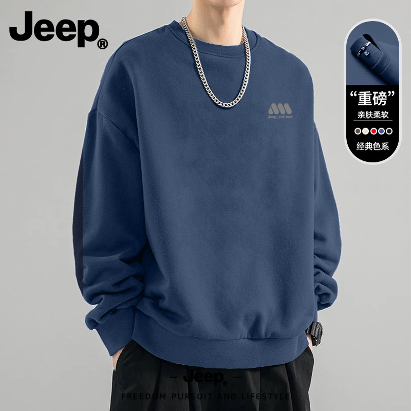 Jeep美式宽松卫衣男2026秋新款