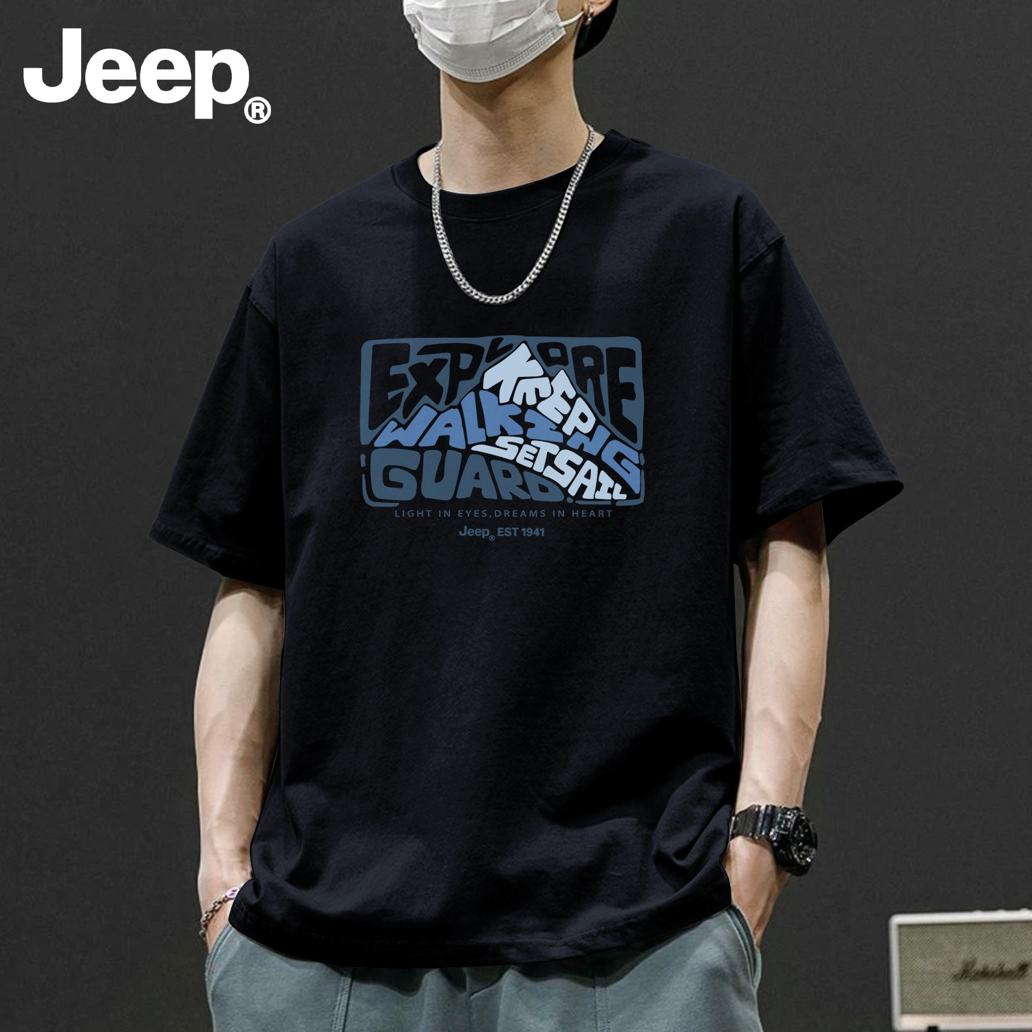 Jeep纯棉短袖t恤父亲节男士2026夏季新款衣服高级感休闲大码男装