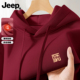 Jeep吉普马年本命年红色加绒卫衣男连帽套头上衣宽松时尚 休闲百搭