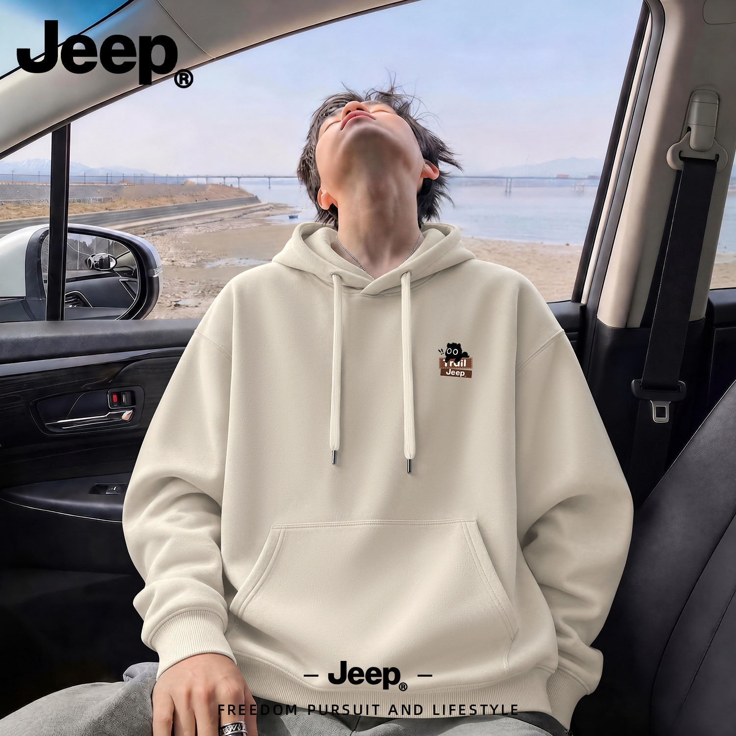Jeep官方新款连帽宽松男卫衣