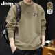 jeep吉普圆领卫衣男女士春秋新款 美式 衣服青少年高级男生内搭上衣