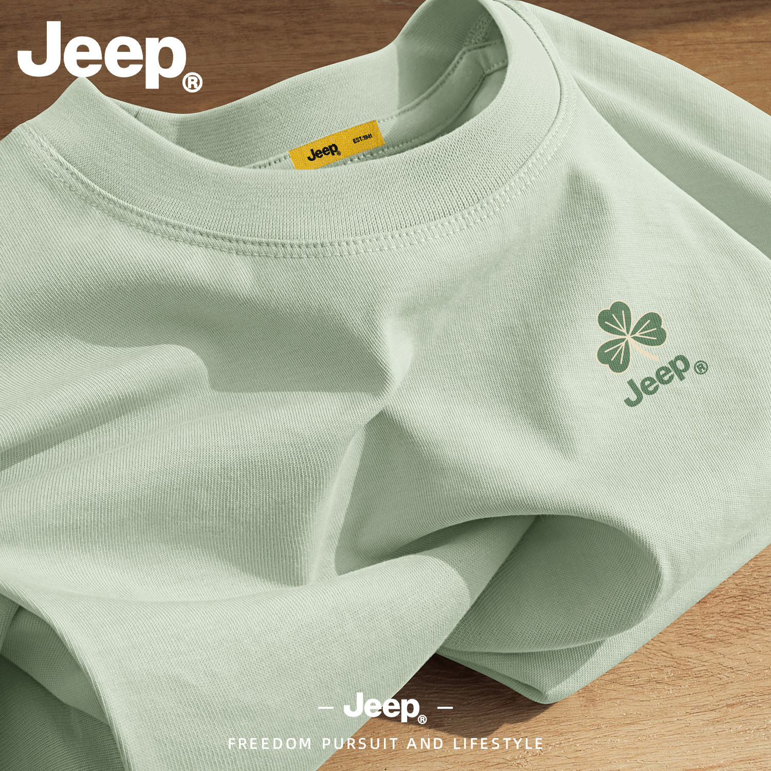 Jeep吉普美式纯棉短袖T恤男