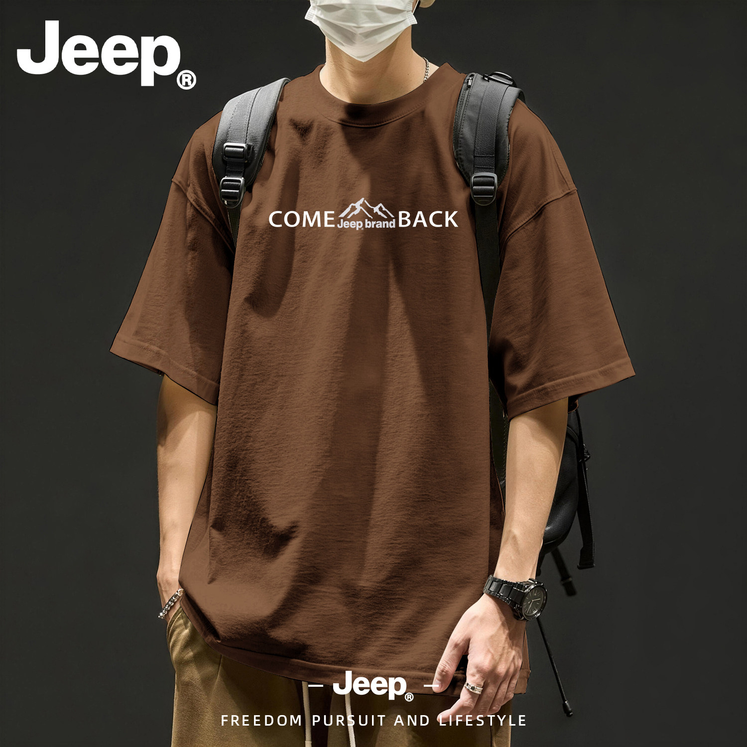 Jeep吉普纯棉男士短袖t恤2026春夏季新款上衣休闲男女生半袖衣服