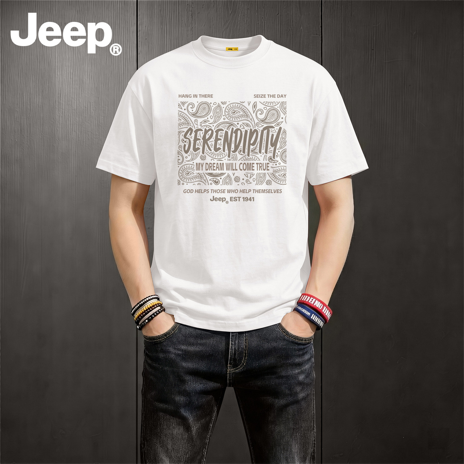 Jeep吉普纯棉短袖t恤男士2026新款衣服宽松大码半袖夏季高级男装