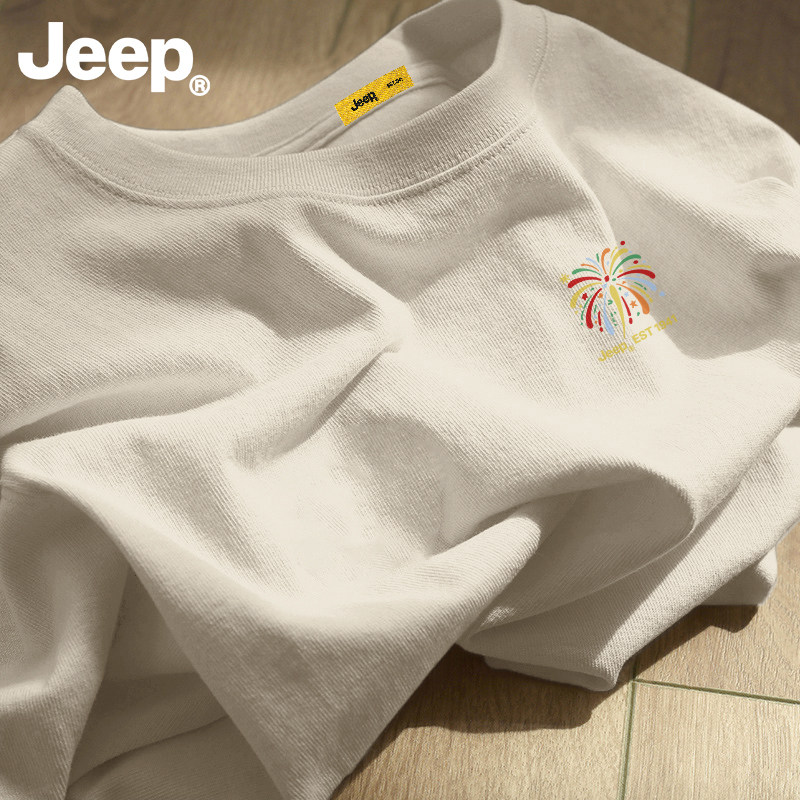 Jeep吉普纯棉短袖t恤男士2026新款夏季衣服高级感半袖潮百搭男装