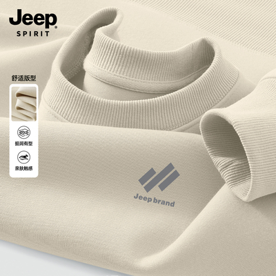 Jeep吉普男士圆领卫衣