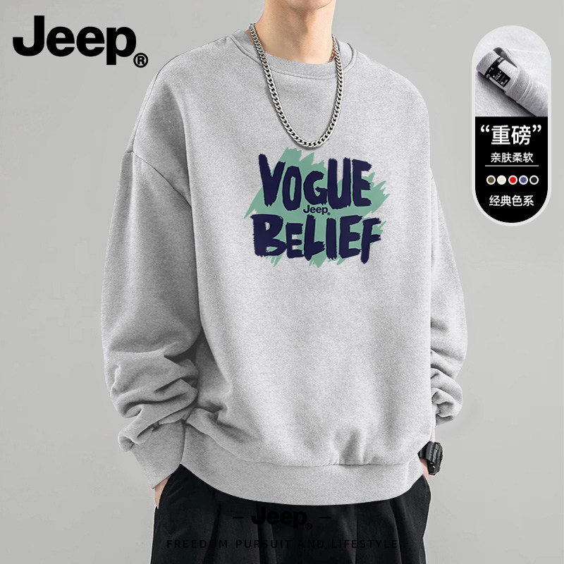 Jeep吉普秋季圆领男卫衣大码