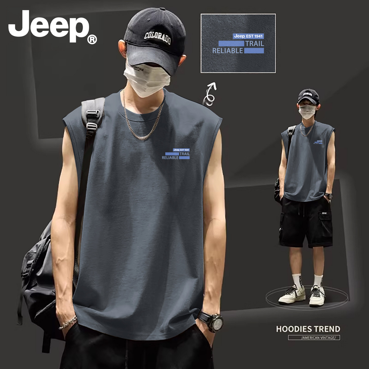 Jeep吉普速干男士跑步训练背心