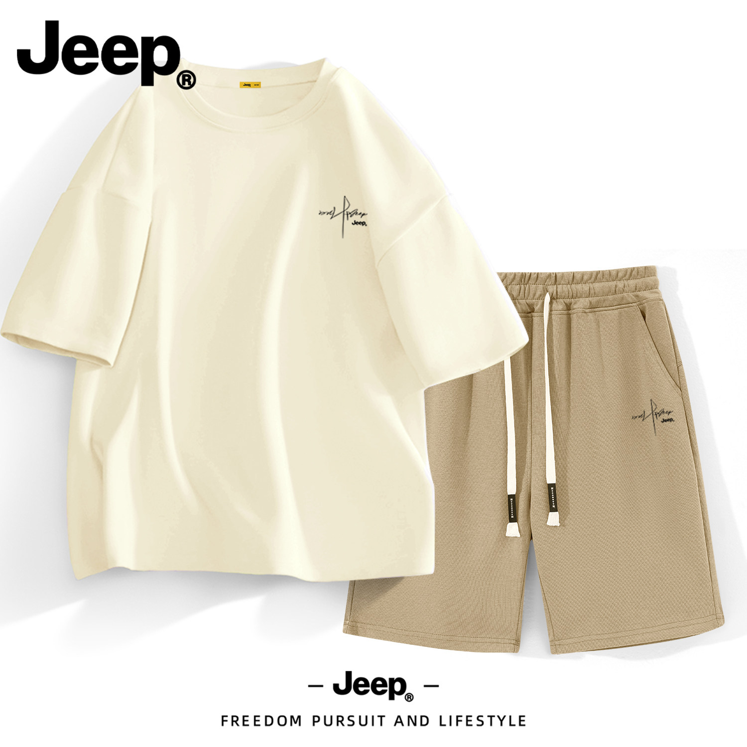 Jeep吉普纯棉短袖t恤男2026新款夏季运动套装青少年美式休闲短裤