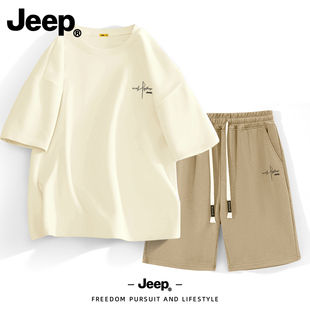 Jeep吉普纯棉短袖t恤男2026新款夏季运动套装青少年美式休闲短裤
