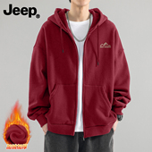 Jeep吉普酒红色开衫 拉链卫衣连帽外套男女衣服加厚新款 本命年上衣