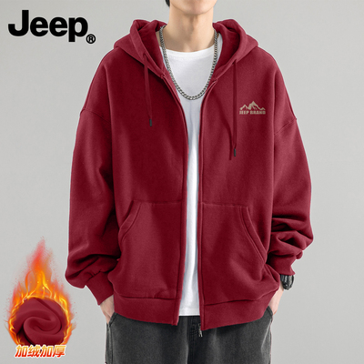 Jeep吉普加厚连帽拉链卫衣秋冬