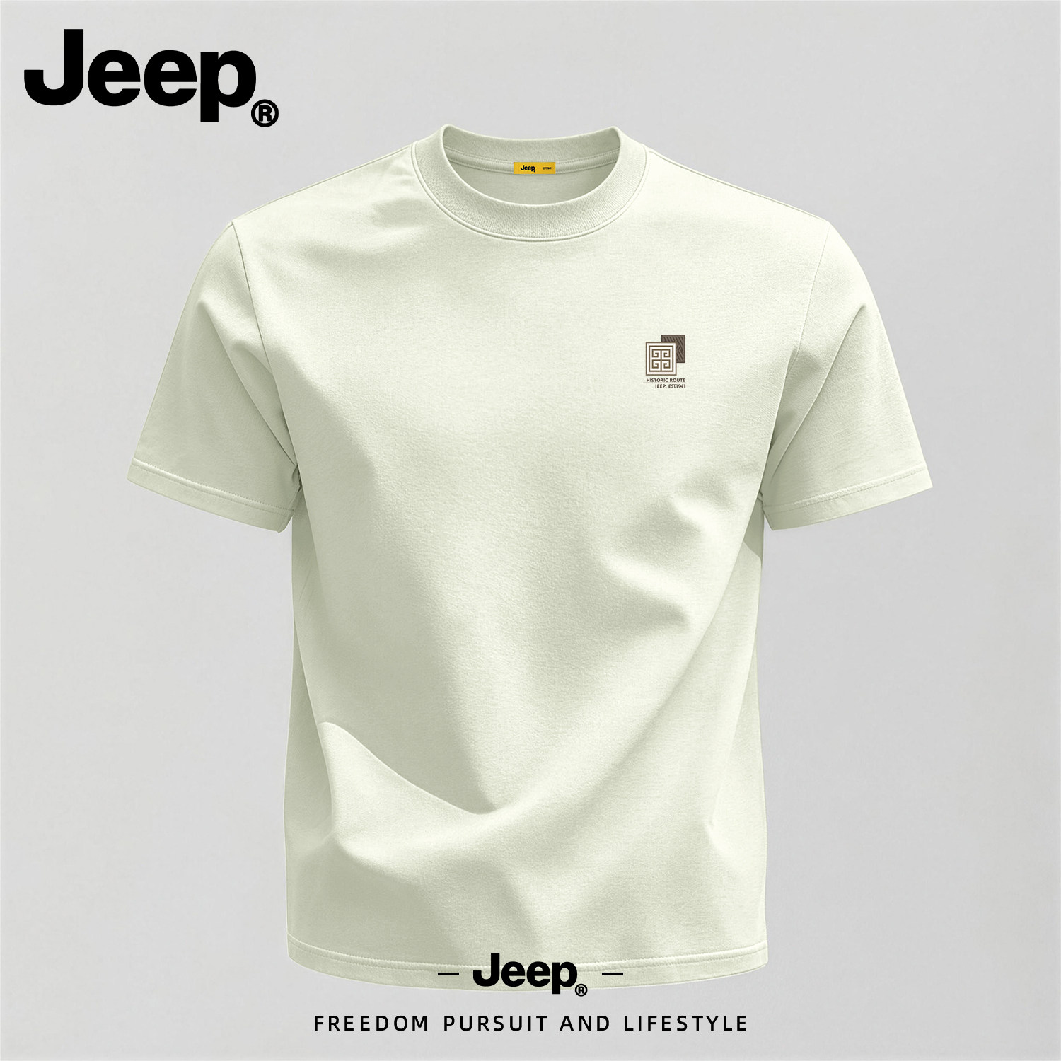 Jeep吉普短袖t恤男夏季纯棉大码男款衣服潮流美式百搭高级感半袖M