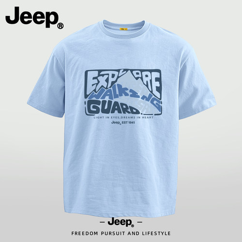 Jeep吉普纯棉短袖T恤男夏季
