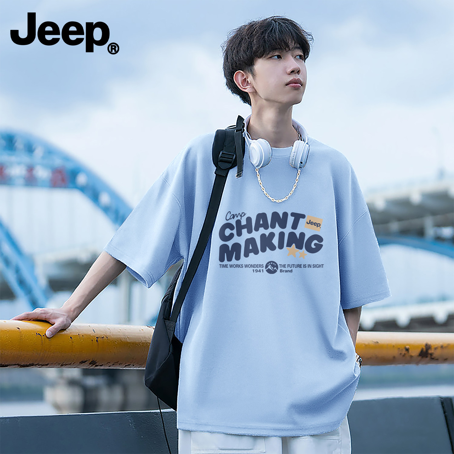 Jeep吉普纯棉t恤男宽松夏季新款上衣青少年官方正品高级美式男装