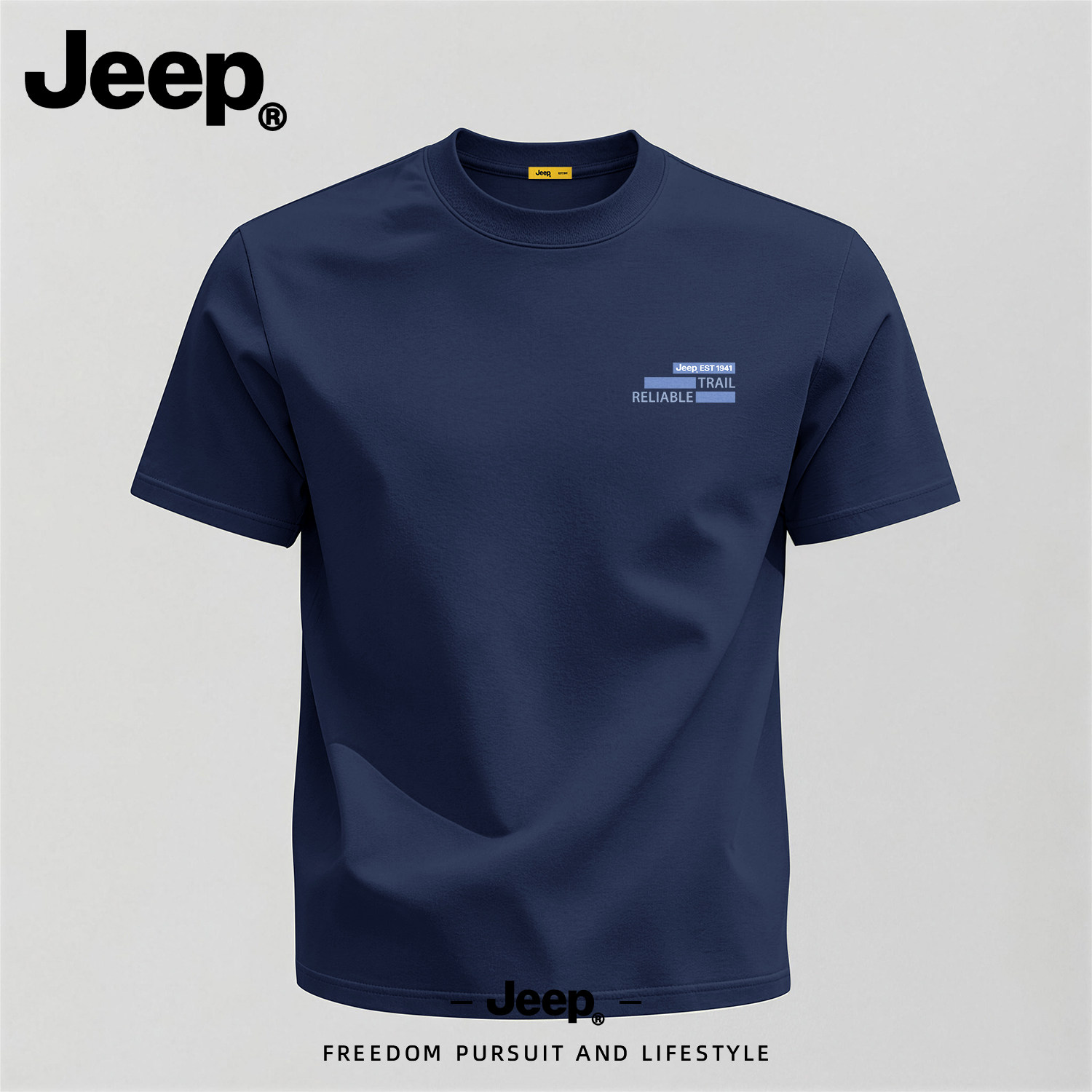 Jeep吉普纯棉短袖t恤男士2026新款爸爸夏季衣服休闲大码宽松男装