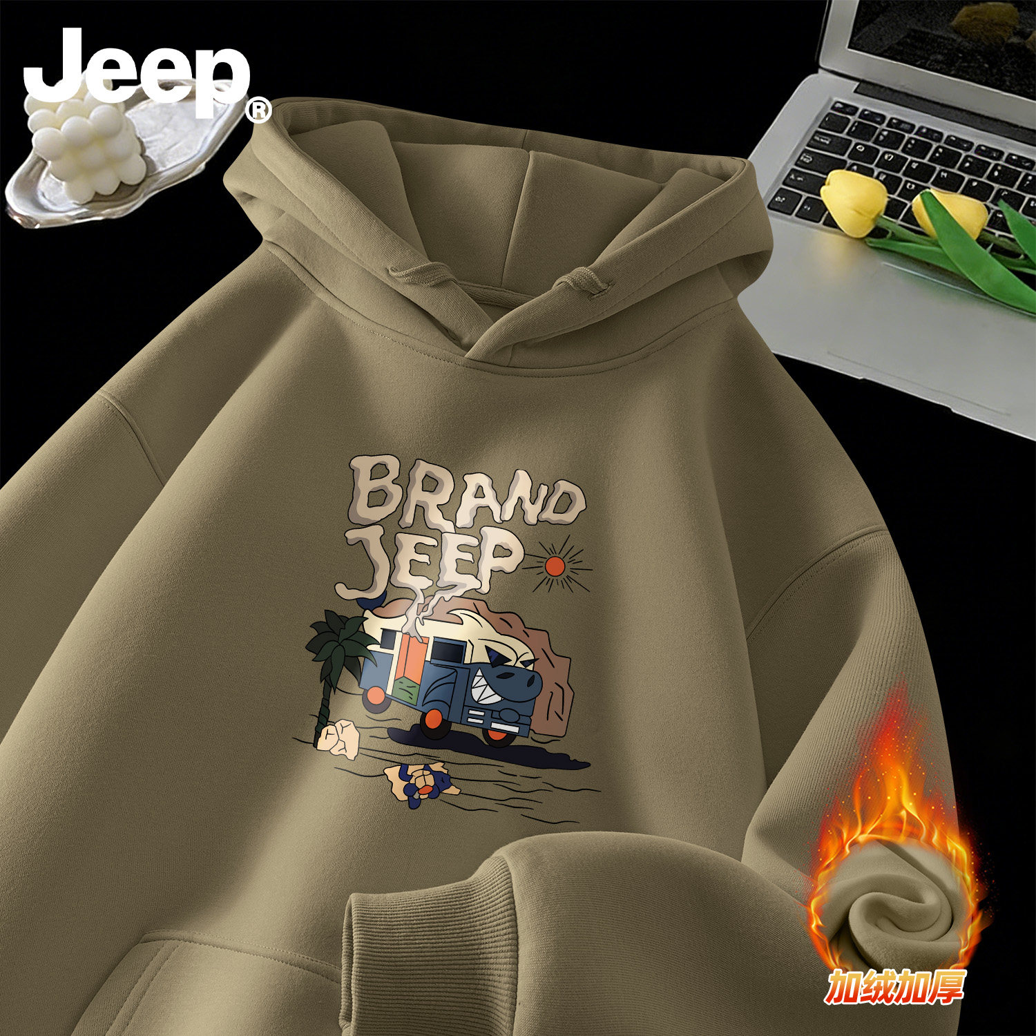 Jeep吉普2026新款本命年加绒连帽卫衣男女马年秋冬青少年喜庆衣服