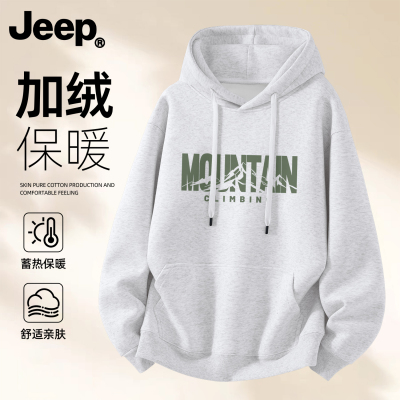 jeep吉普灰色印花卫衣男加绒加厚秋冬2025新款连帽衫品牌高端衣服