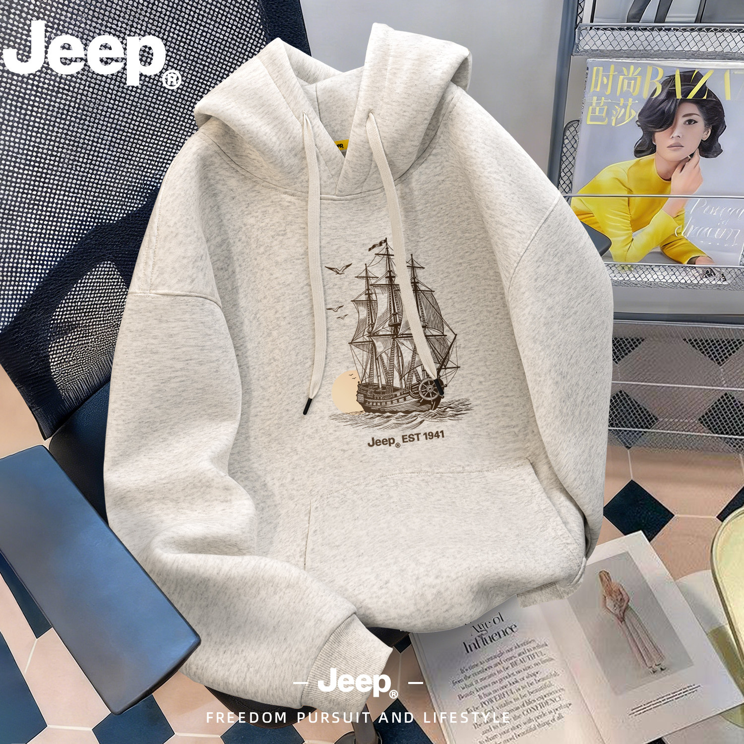 Jeep青少年美式连帽卫衣男款