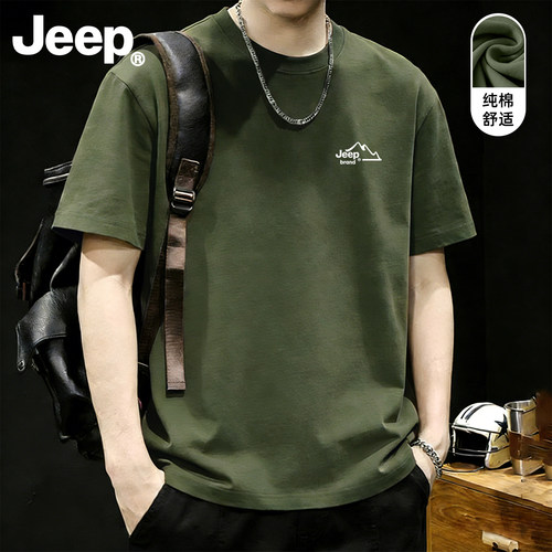 Jeep纯棉短袖男士t恤2026春夏季新款上衣高级半袖潮流青少年衣服
