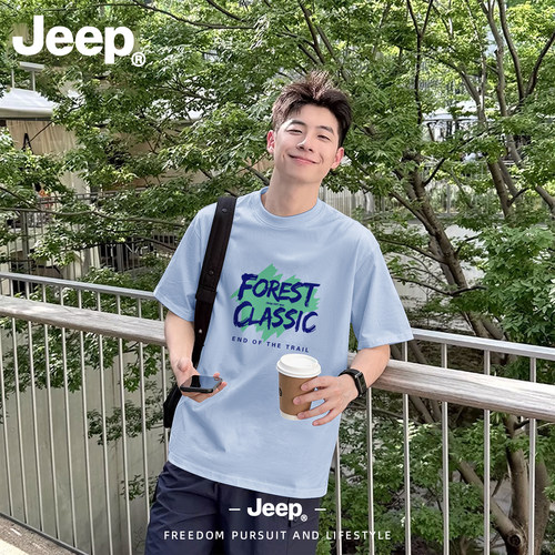 Jeep纯棉短袖t恤爸爸男士2026新款夏季衣服礼物高级半袖宽松男装