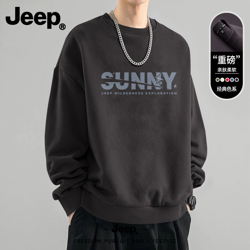 Jeep吉普官方印花秋季男士卫衣