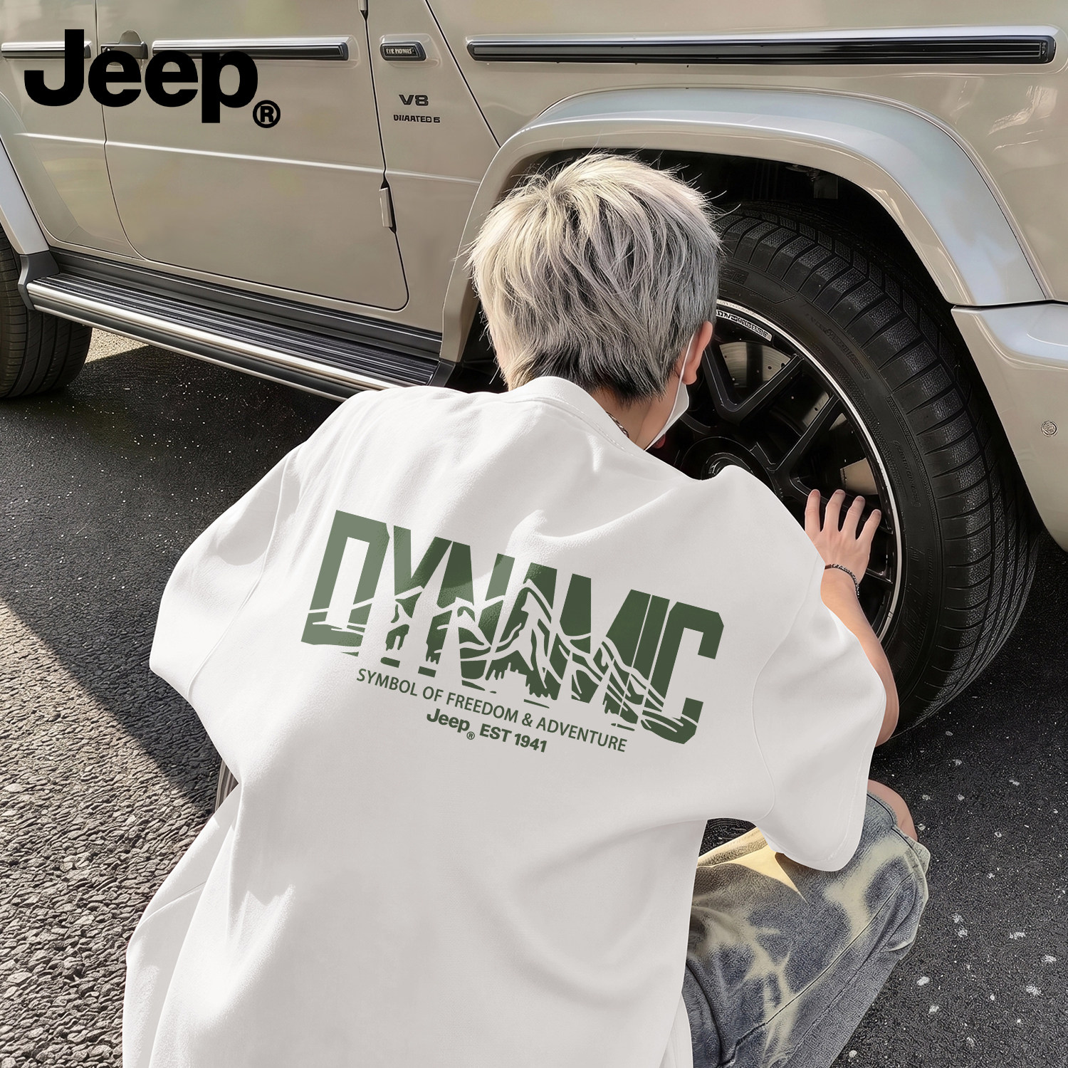 Jeep吉普纯棉宽松短袖T恤男