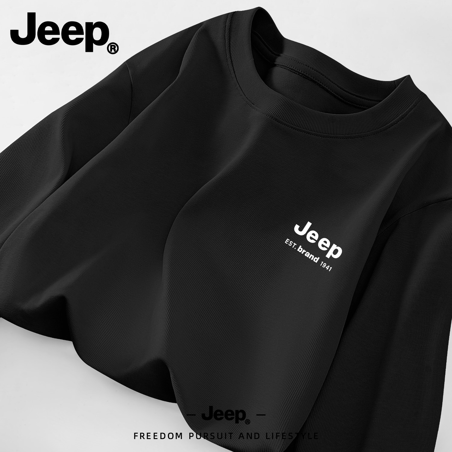Jeep吉普纯棉黑色长袖t恤男款美式重磅宽松休闲圆领上衣套头衣服
