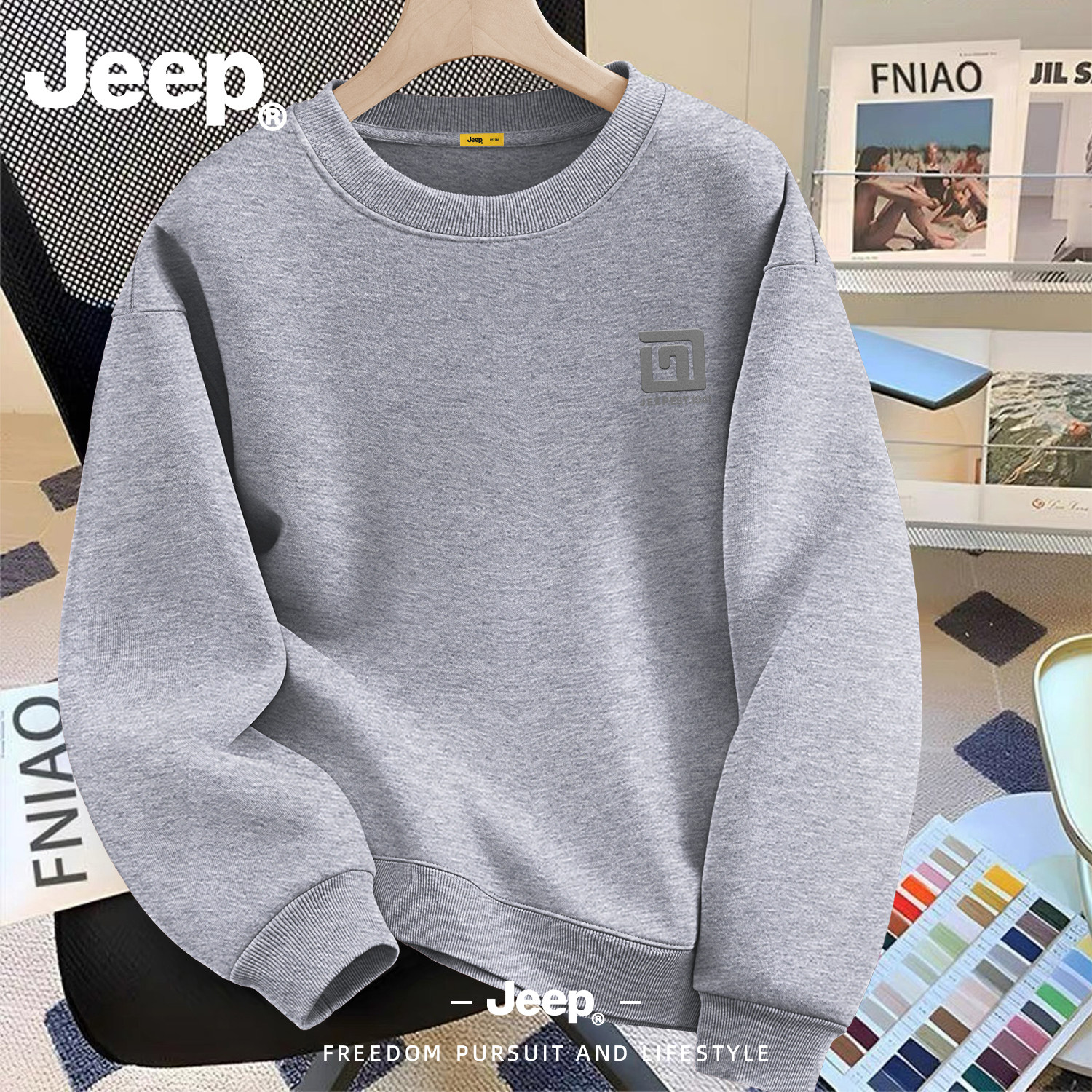 Jeep吉普美式宽松男士卫衣新款