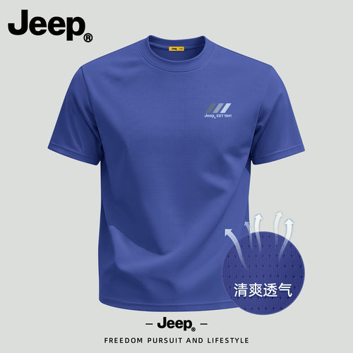 Jeep吉普速干短袖美式宽松T恤