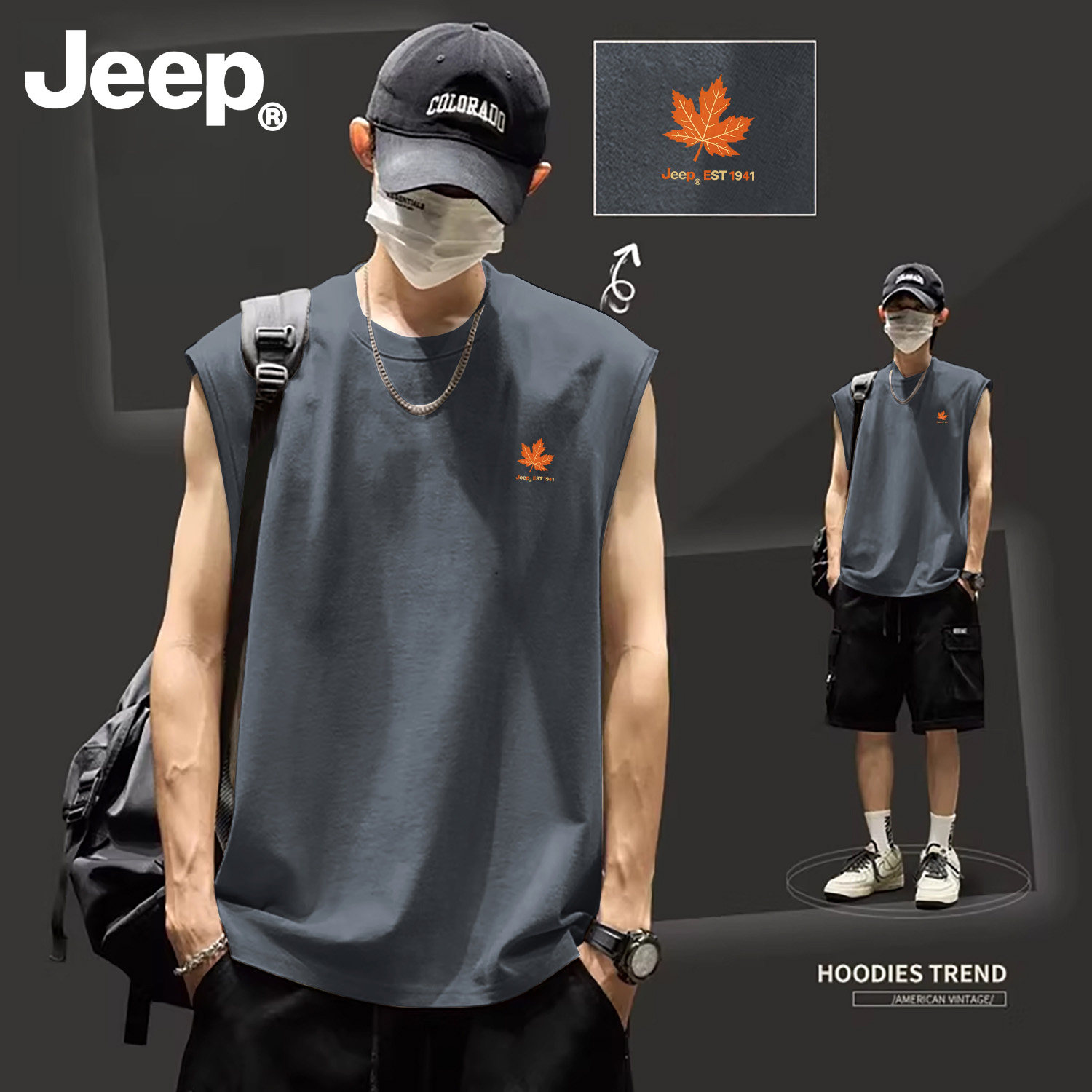Jeep吉普纯棉男士夏季健身背心