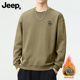 Jeep吉普圆领卫衣男2026新款 加绒加厚衣服青少年高级潮流男生上衣
