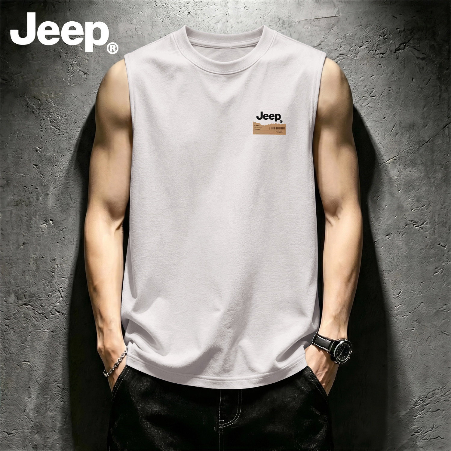 Jeep纯棉男夏薄款宽松背心