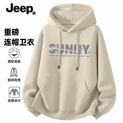 Jeep吉普重磅美式连帽卫衣