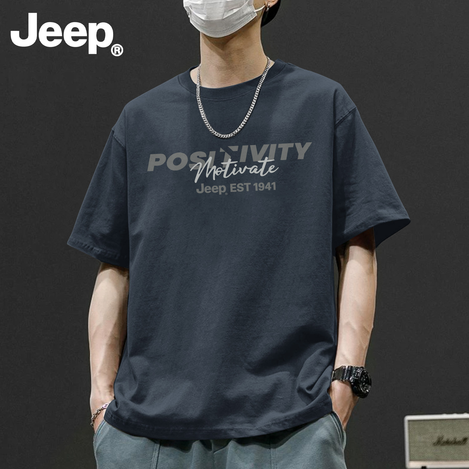 Jeep吉普纯棉男士短袖t恤2026新款夏季衣服正品高级半袖大码男装